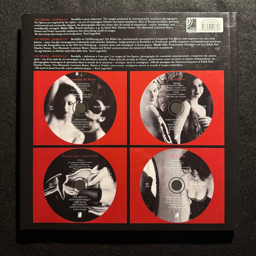 Vee Speers 写真集 BORDELLO 4CD付 初版