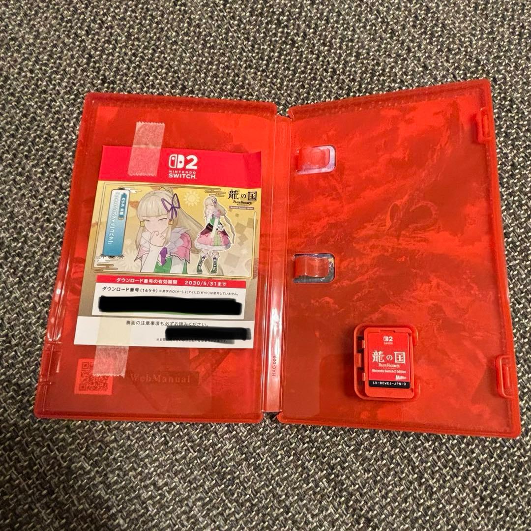 龍の国 ルーンファクトリー ルンファク Nintendo Switch2