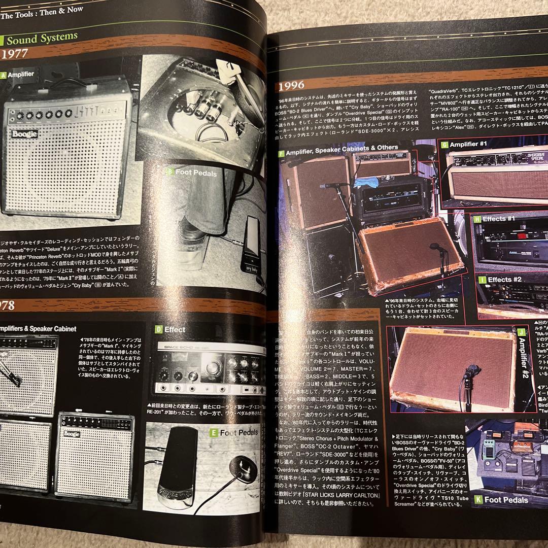 レジェンダリー・ギタリスト 特集●ラリー・カールトン　レア絶版