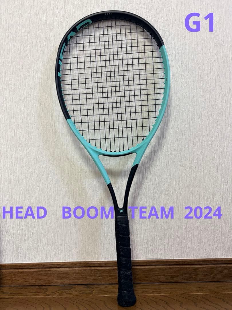 硬式テニスラケット　HEAD BOOM TEAM G1