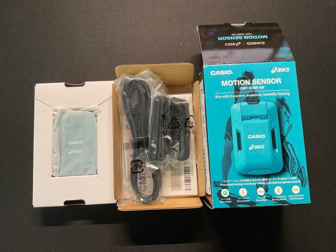 【新品・未使用】CASIO モーションセンサー CMT-S20R-AS