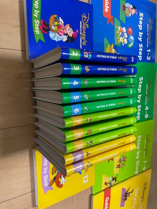 ワールドファミリー