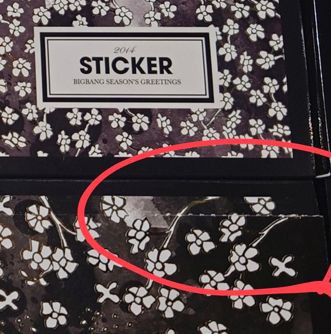 BIGBANG シーグリ2014 　直筆ナンバリング　韓国版　G-DRAGON