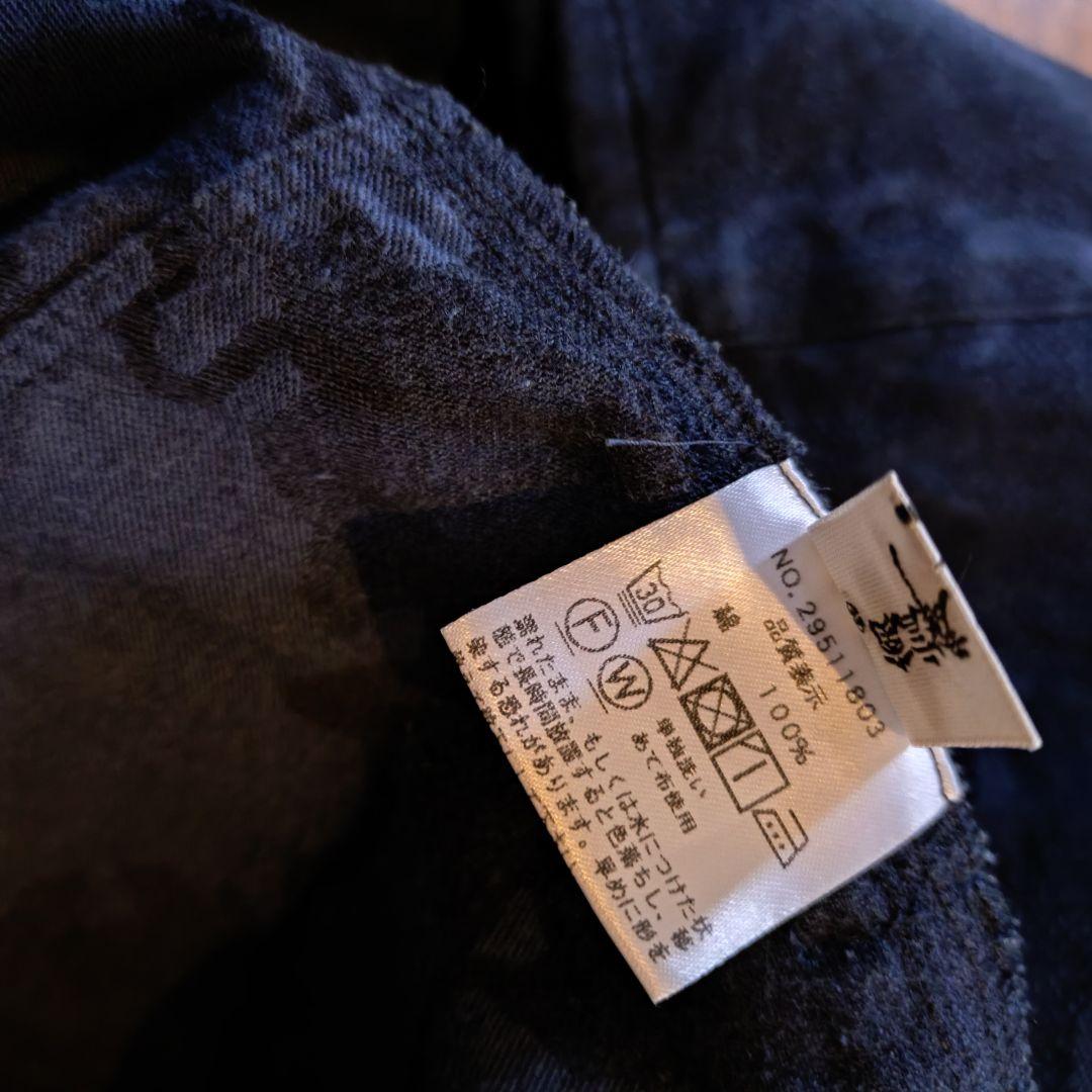 群言堂　登美　まとめ売り