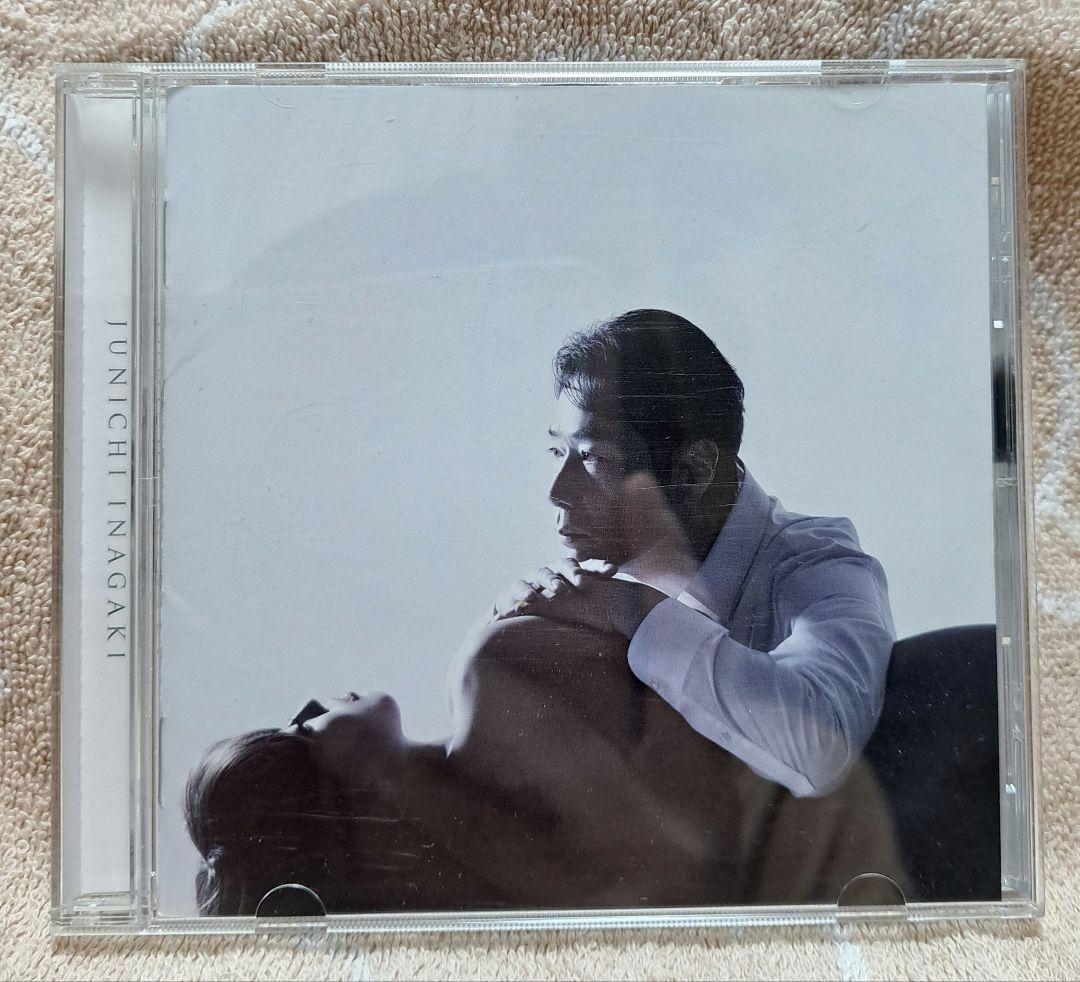 稲垣潤一 CD 男と女 ５枚セット