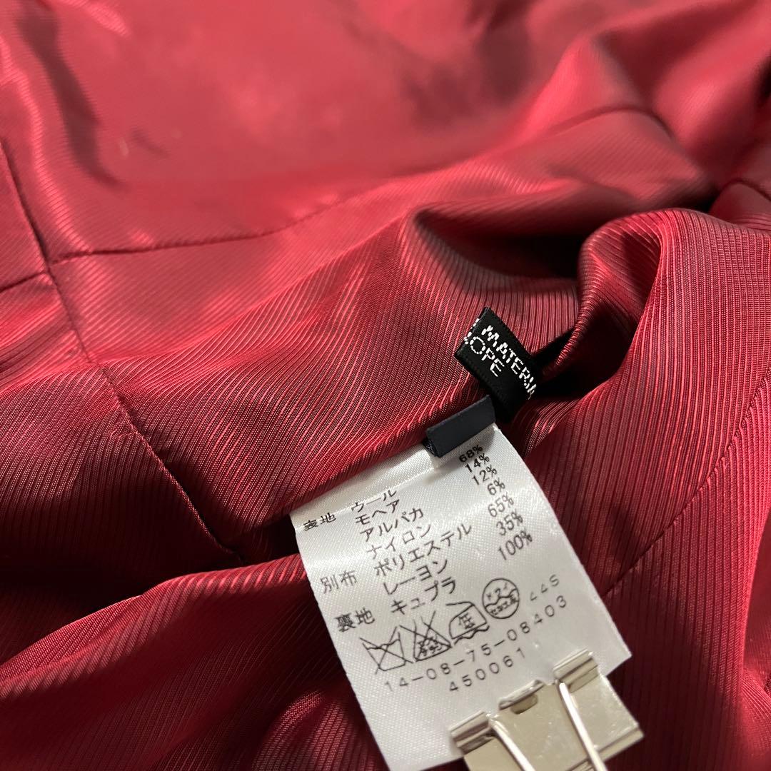 【TOMORROWLAND collection】ツイード◇モヘアアルパカコート