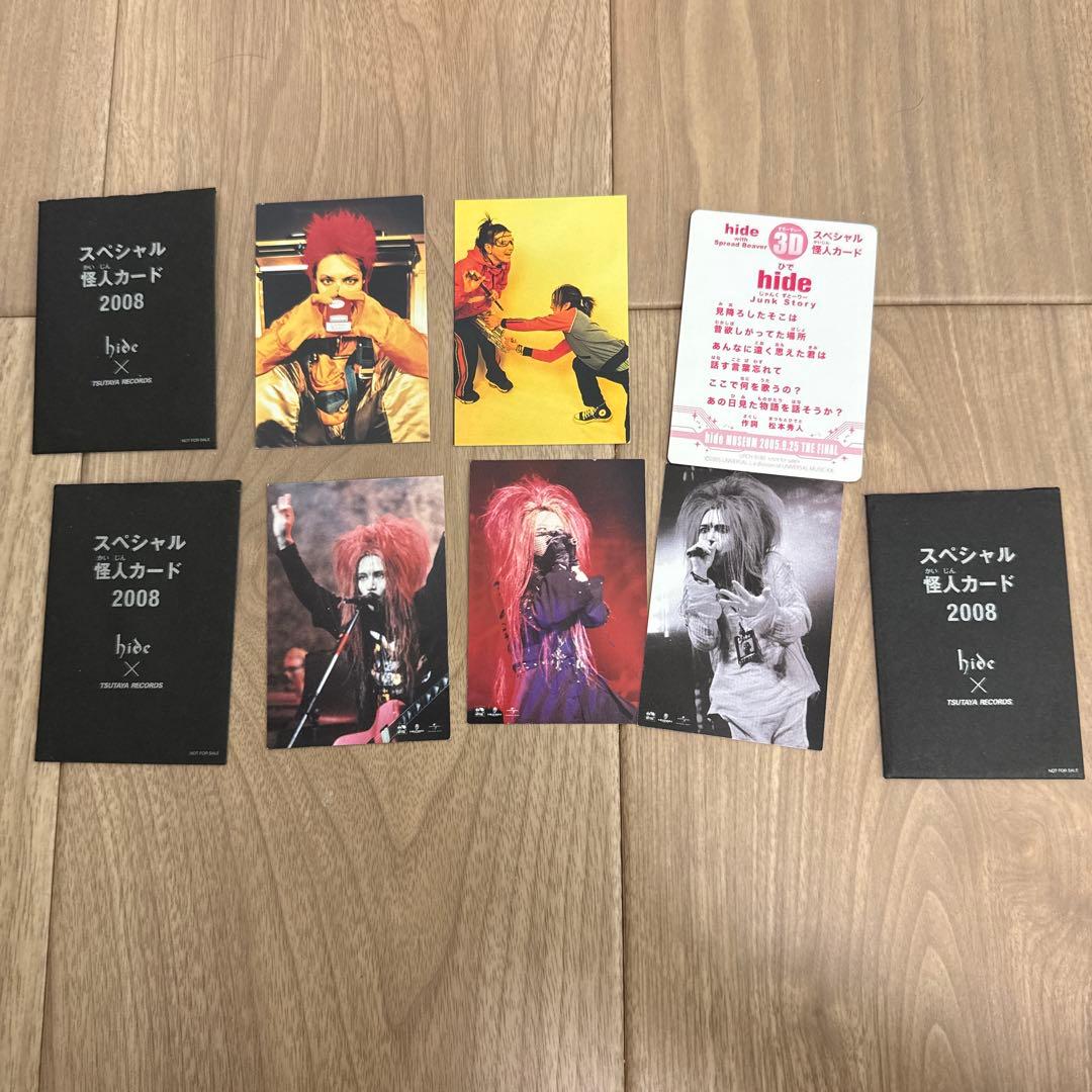 希少！［美品］hide PERFECT SINGLE BOX 怪人カード付き