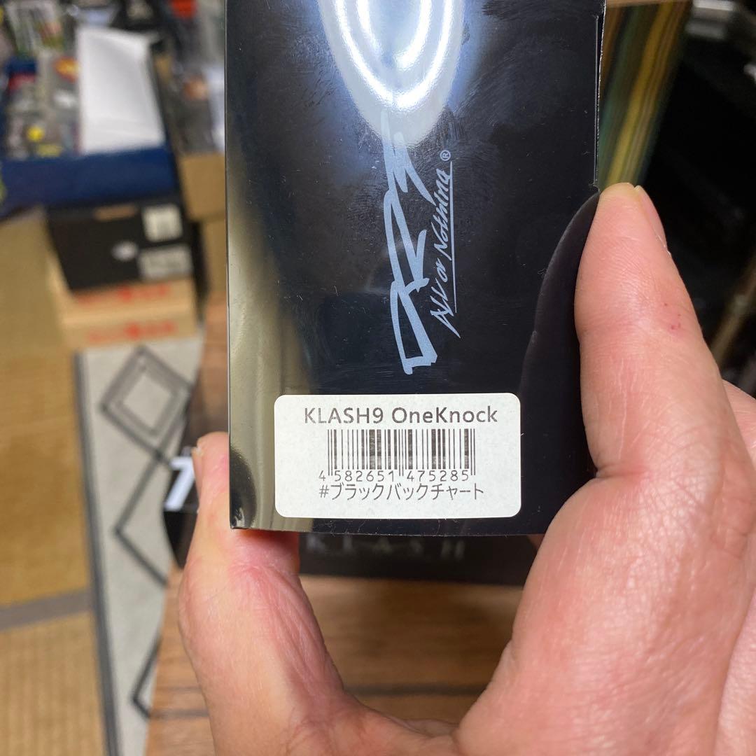 K9 KLASH 9 & TiNY KLASH Low セット