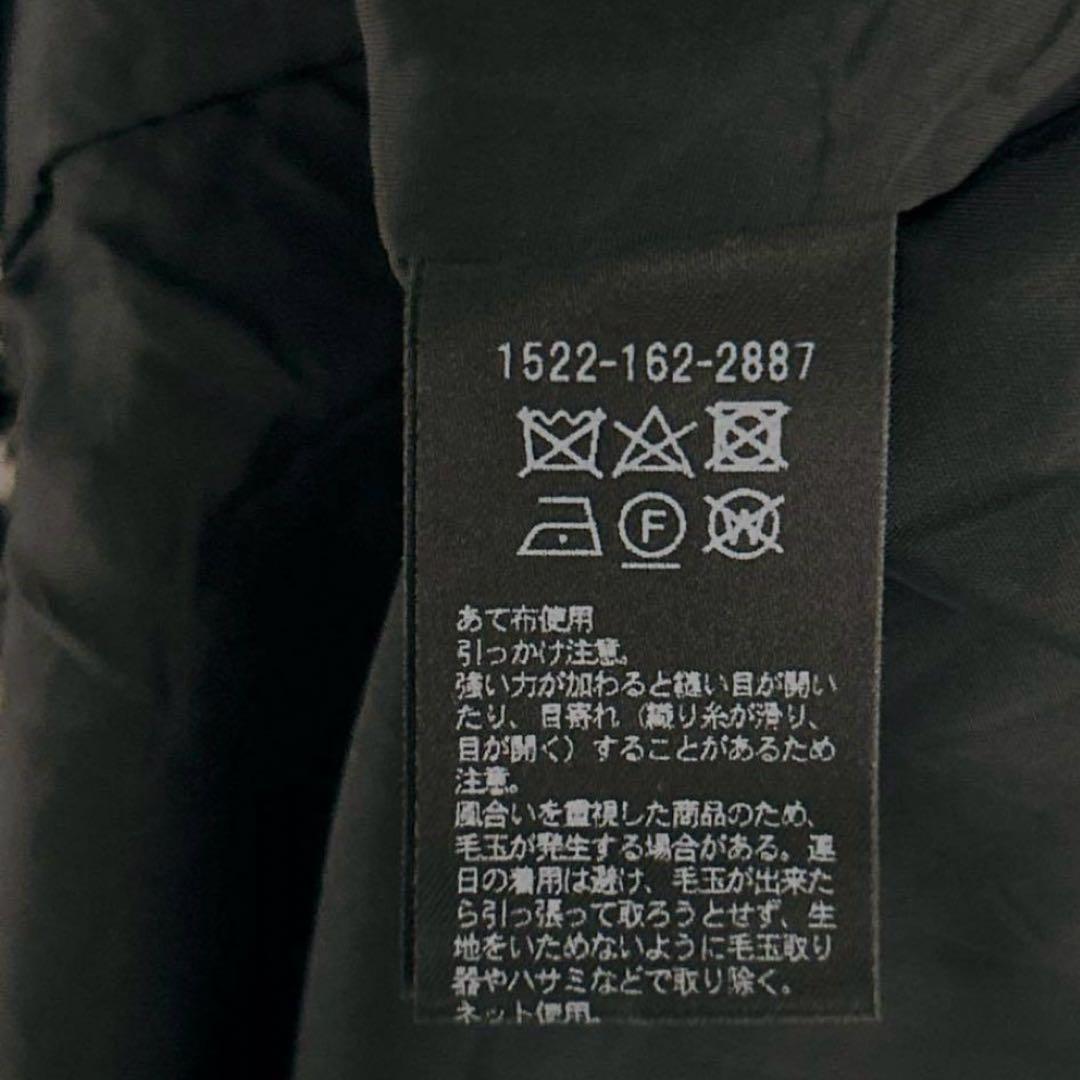 UNITED ARROWS ループツイード ジレ ベスト