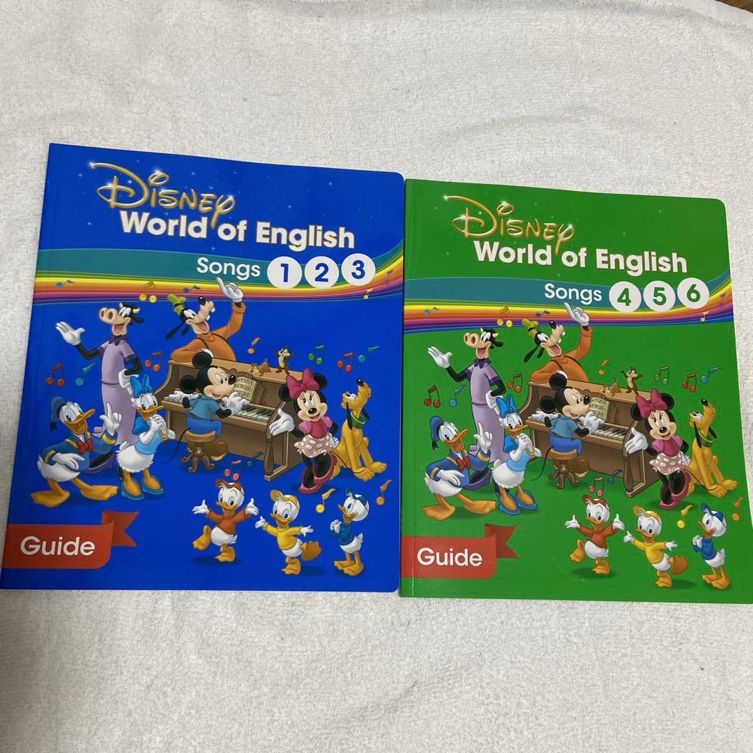 ディズニー 英語 dwe セット＊匿名配送・送料無料