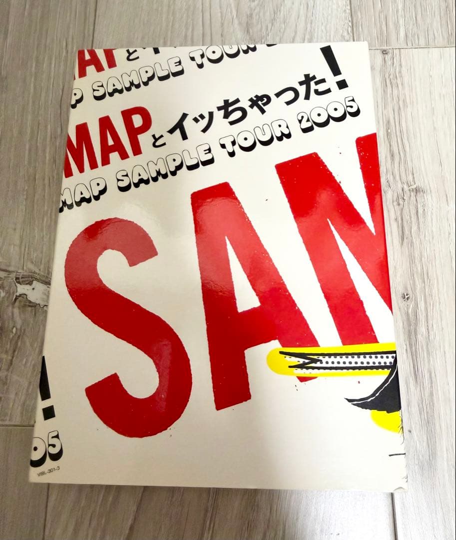 SMAP DVD・Blu-ray8点セット