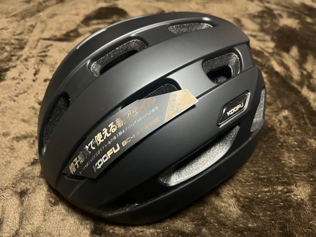 ダイワ ヘッドプロテクター DA-7507 サイズL/XL(ロックショア/渓流)