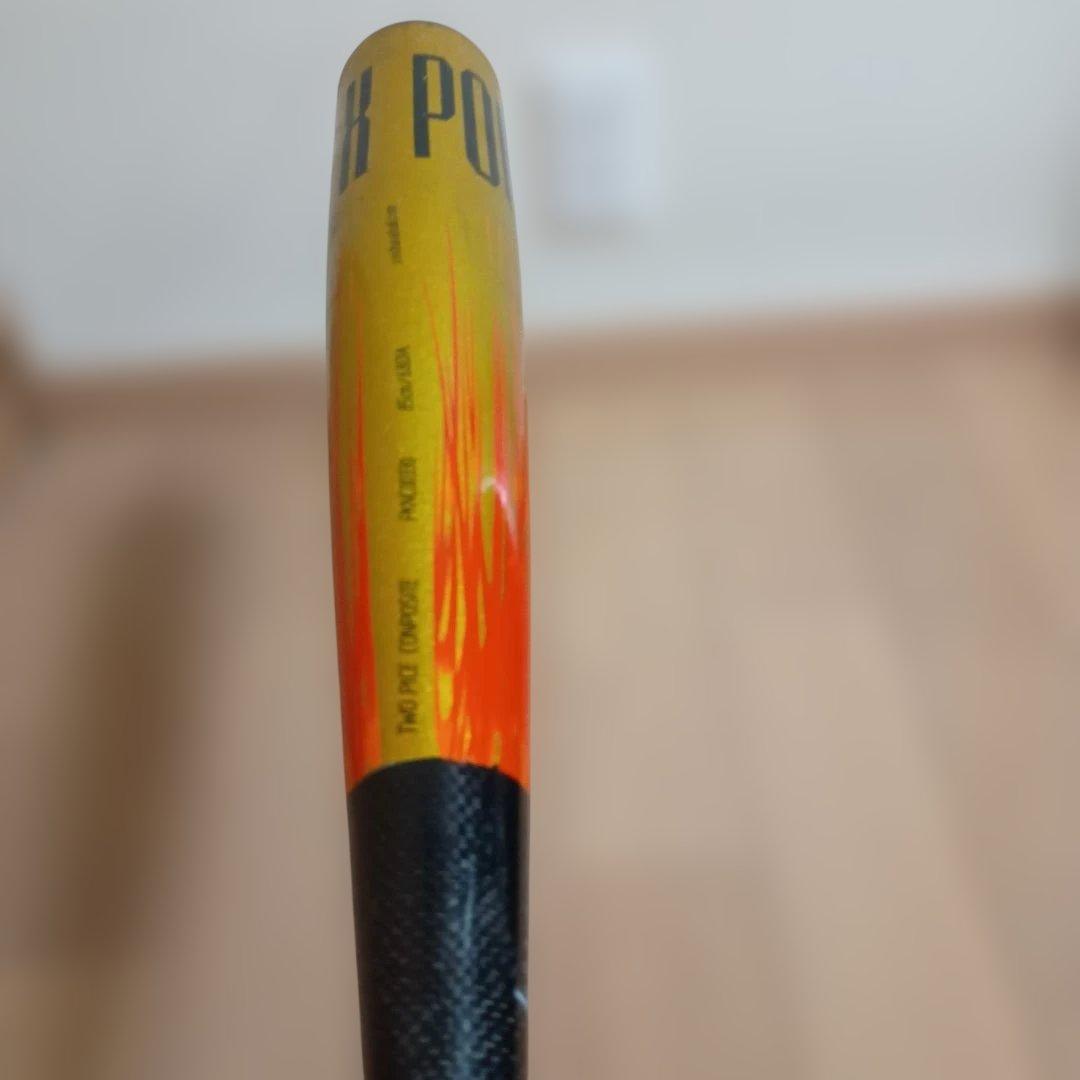 SSK 軟式バット パワーキングX　85cm　コンポジット