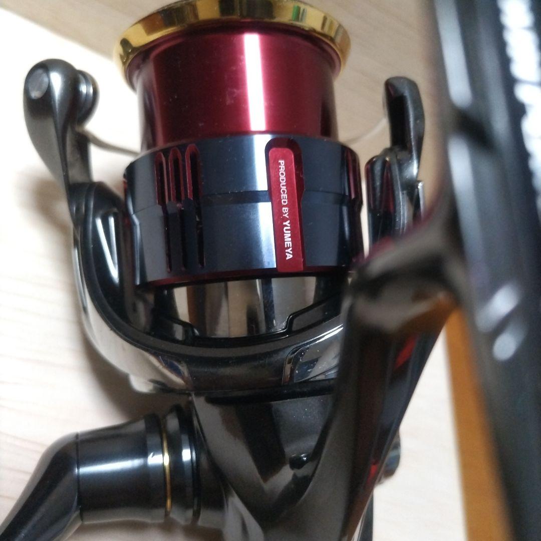 20ツインパワー 2500SHG カスタム品