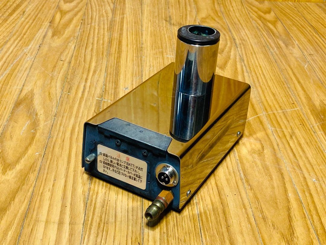 テラオカオートバーナー K-50E J-2D 中古