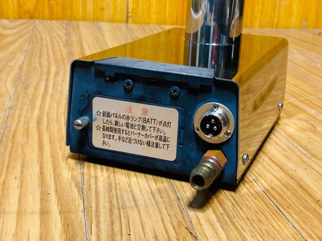 テラオカオートバーナー K-50E J-2D 中古