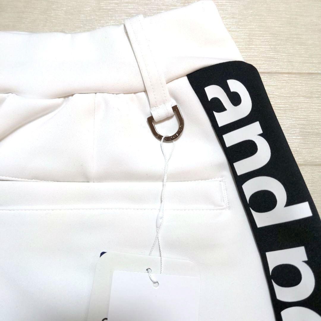 再再再値下げ新品　アンパスィ　スカートS　 白 定価15400円