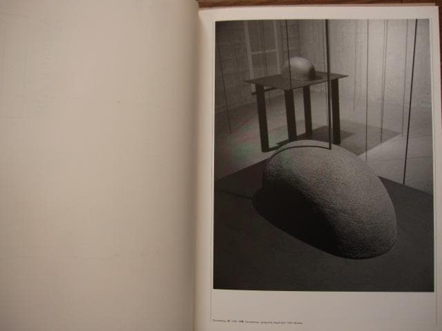 阿部守 制作ノート　Mamoru Abe