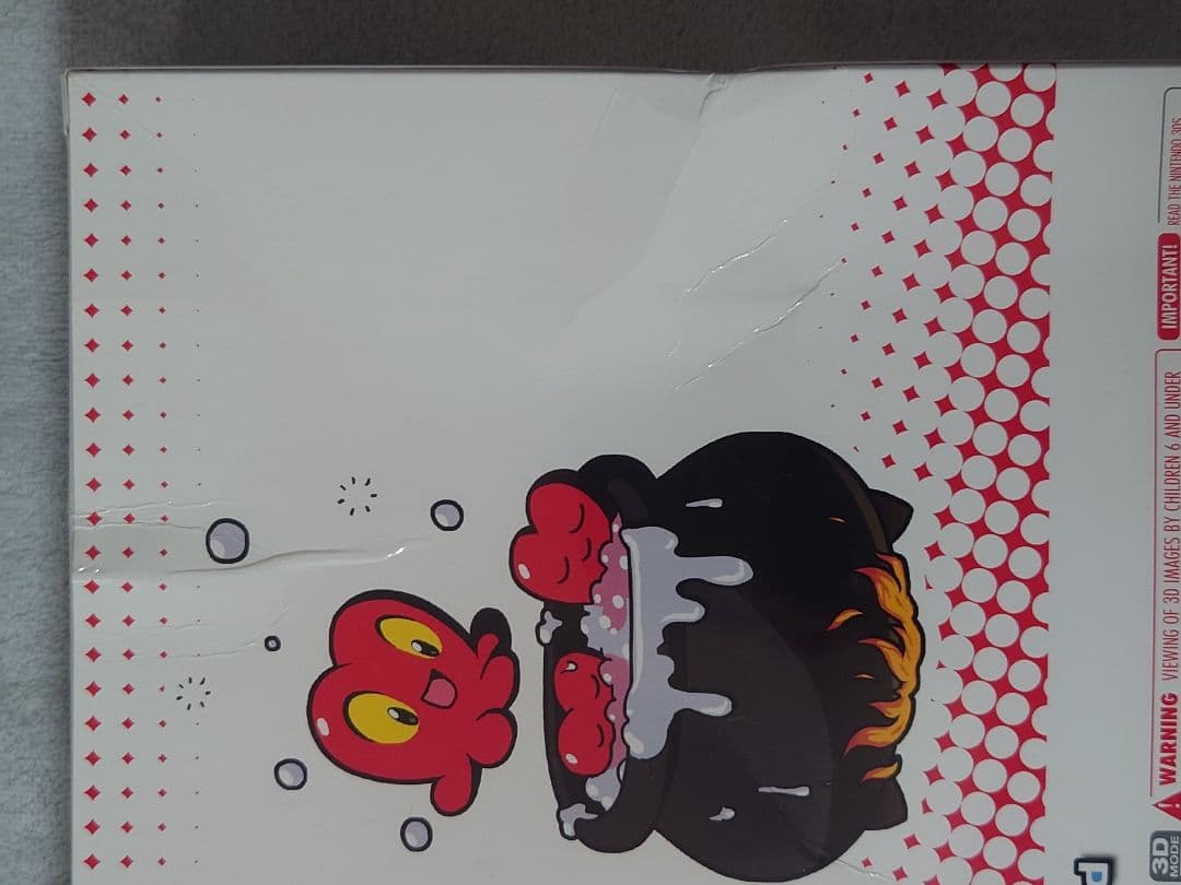 Shantae and the Pirate's Curse (3DS)　北米版