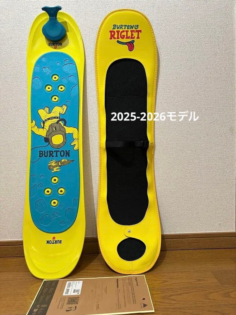 キッズ Burton Riglet スノーボード
