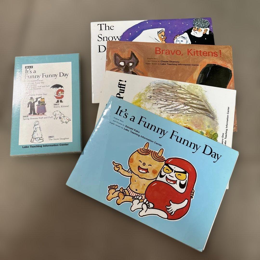 ラボ教育センター　LABO 英語知育　セット　CD