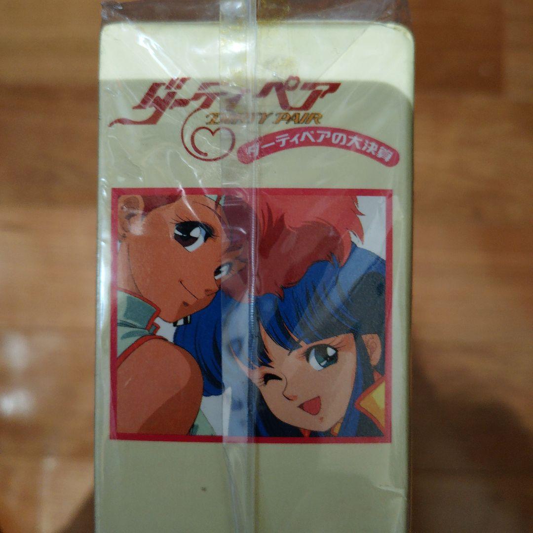 （未開封）ダーティペア LD BOX ダーティペアの大決算